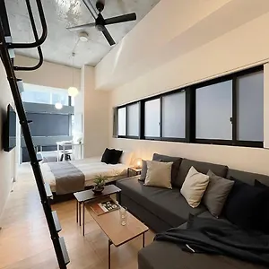  Apartment Bhotel Nekoyard - Modern Loft Near Peace Park & Center