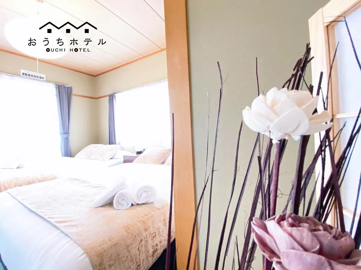 Apartment Ouchi Hotel Itsukaichi Hiroshima