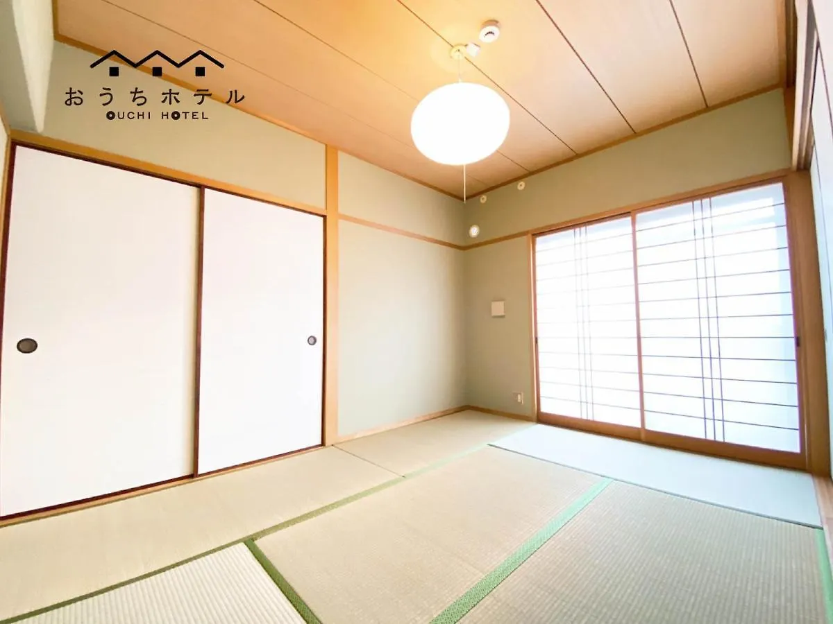 Ouchi Hotel Itsukaichi Hiroshima Apartment