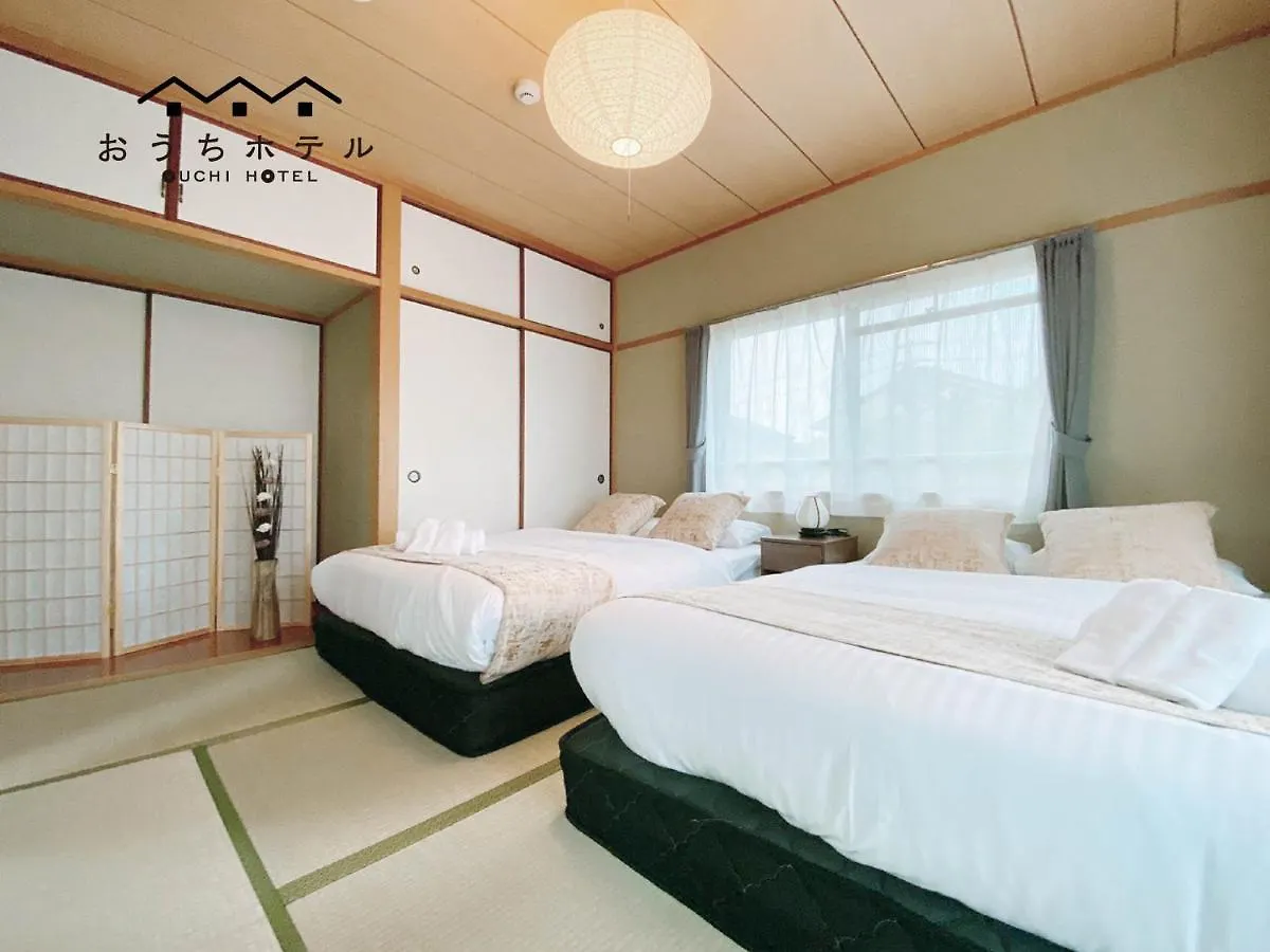 Apartment Ouchi Hotel Itsukaichi Hiroshima