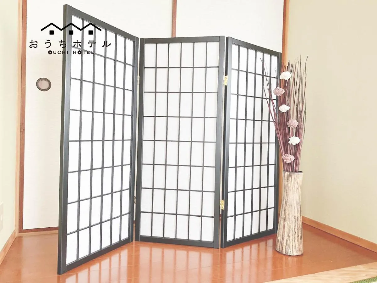 Ouchi Hotel Itsukaichi Hiroshima 0*,