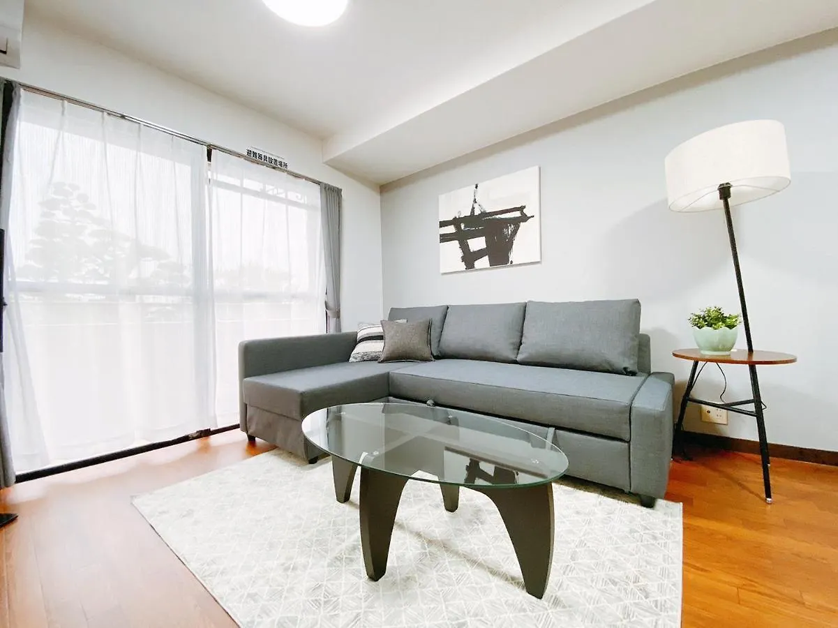 Ouchi Hotel Itsukaichi Hiroshima