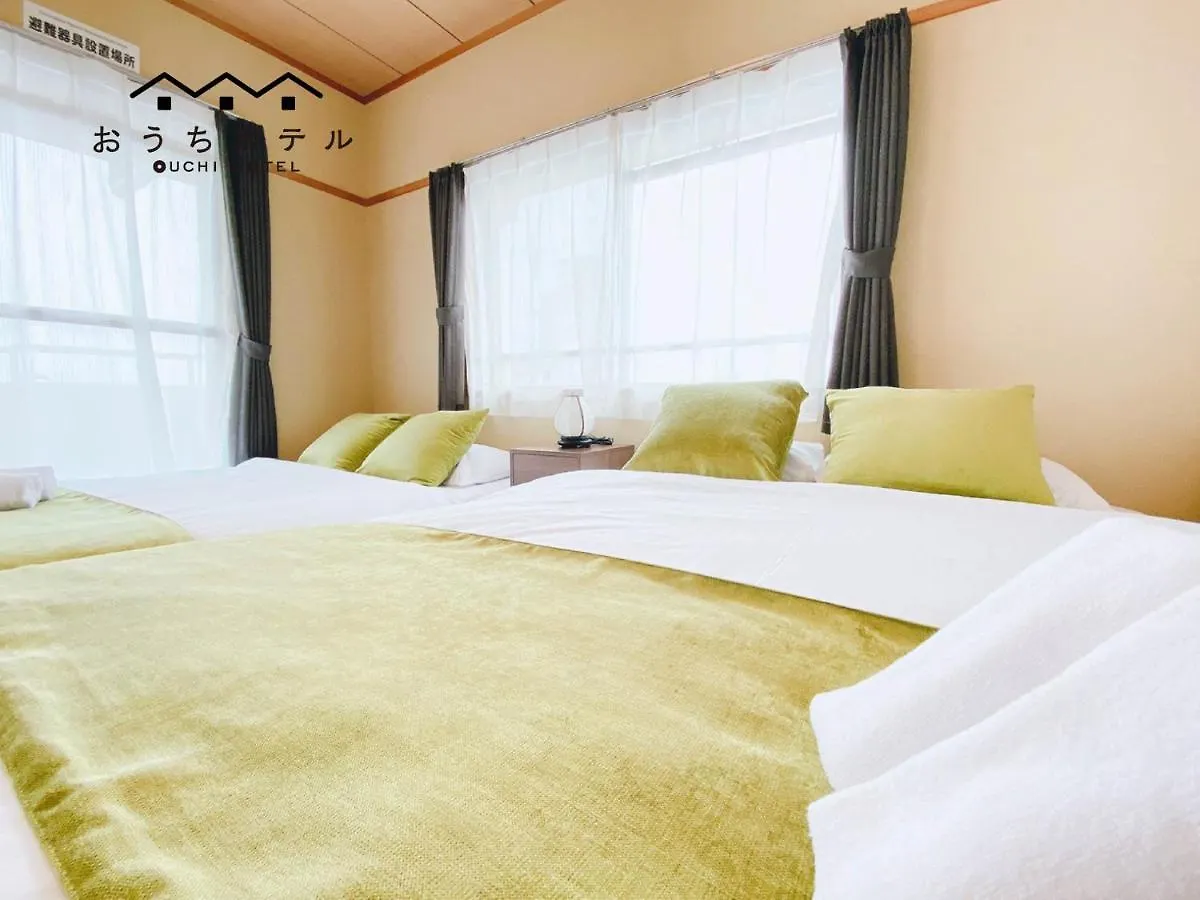 Ouchi Hotel Itsukaichi Hiroshima Apartment