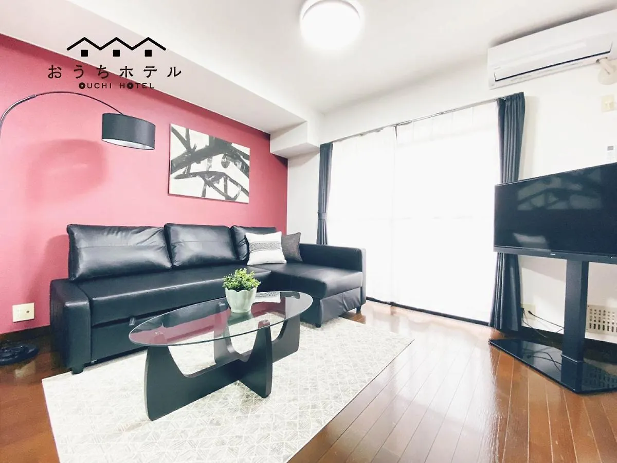 Apartment Ouchi Hotel Itsukaichi Hiroshima