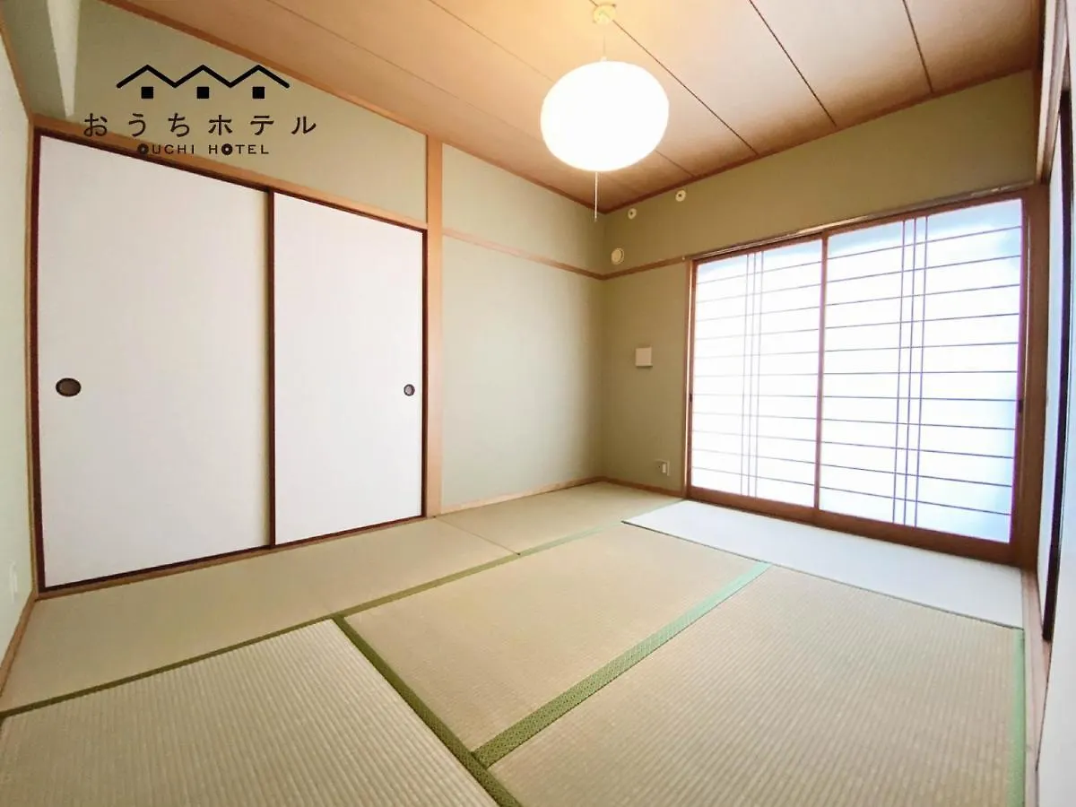 Ouchi Hotel Itsukaichi Hiroshima 0*,  Japan