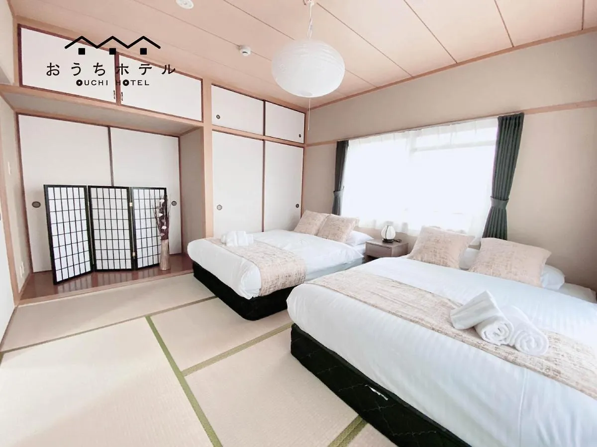 Ouchi Hotel Itsukaichi Hiroshima Japan