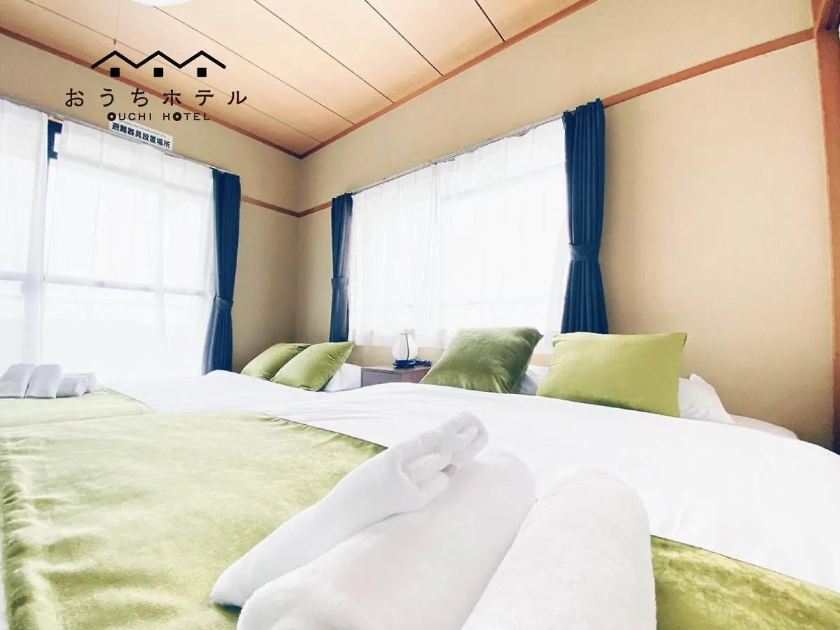 Ouchi Hotel Itsukaichi Hiroshima Apartment
