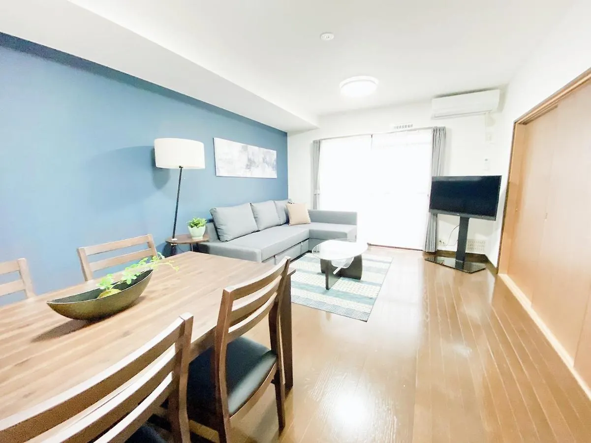 Ouchi Hotel Itsukaichi Hiroshima