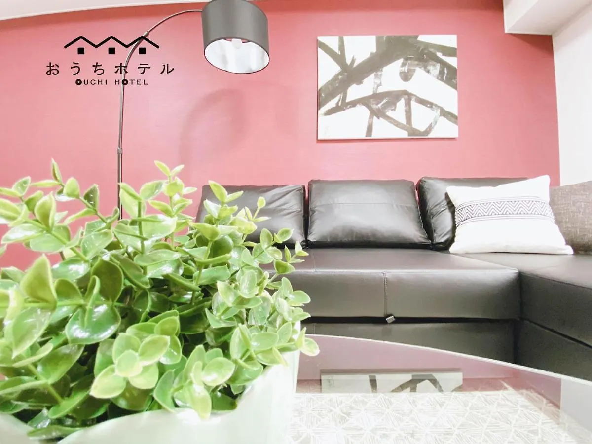 Apartment Ouchi Hotel Itsukaichi Hiroshima