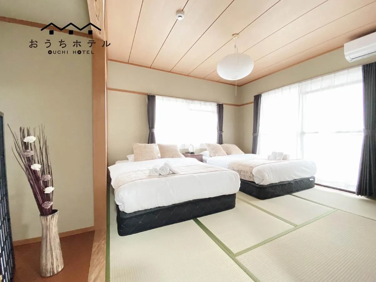 Ouchi Hotel Itsukaichi Hiroshima 0*,
